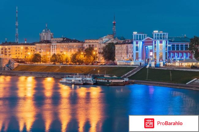 Тверь отзывы туристов фото