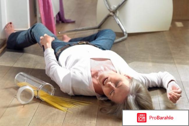 Лирика инструкция по применению цена отзывы аналоги отрицательные отзывы