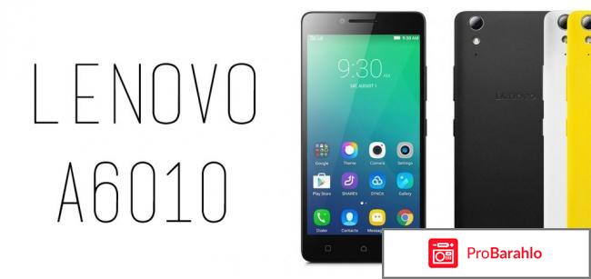 Lenovo A6010 