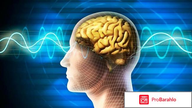 Омарон инструкция по применению цена 