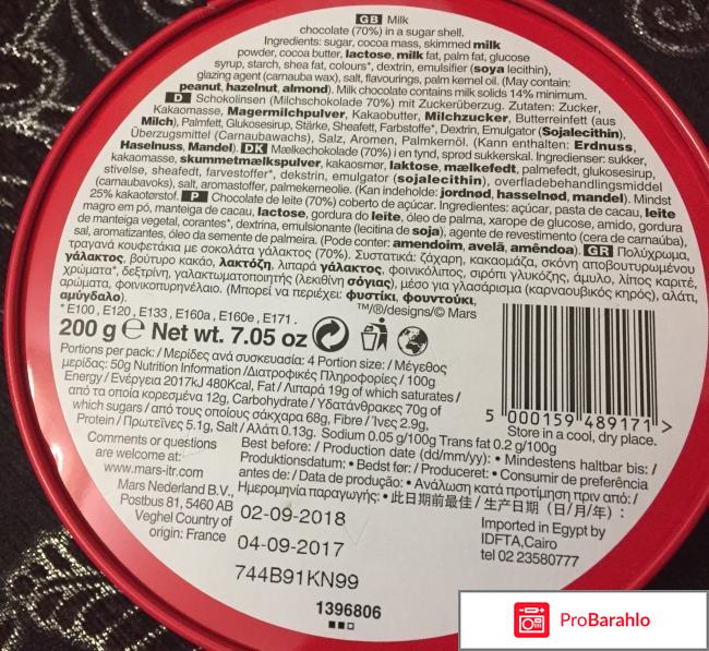 Ммдемс отзывы владельцев