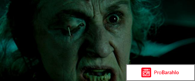 Самые страшные фильмы 