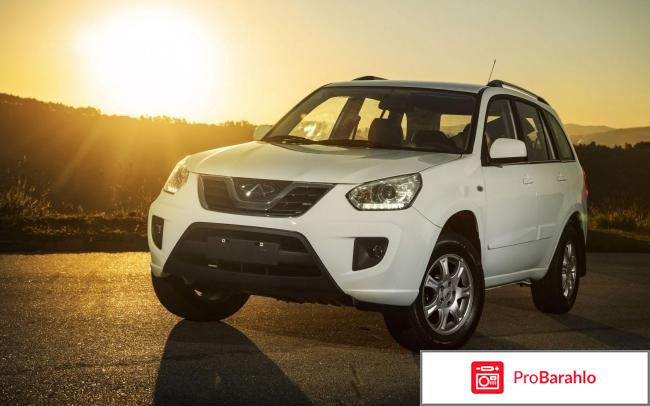 Chery tiggo fl 