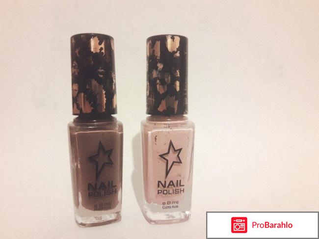 Лаки для ногтей «Nail polish» отрицательные отзывы