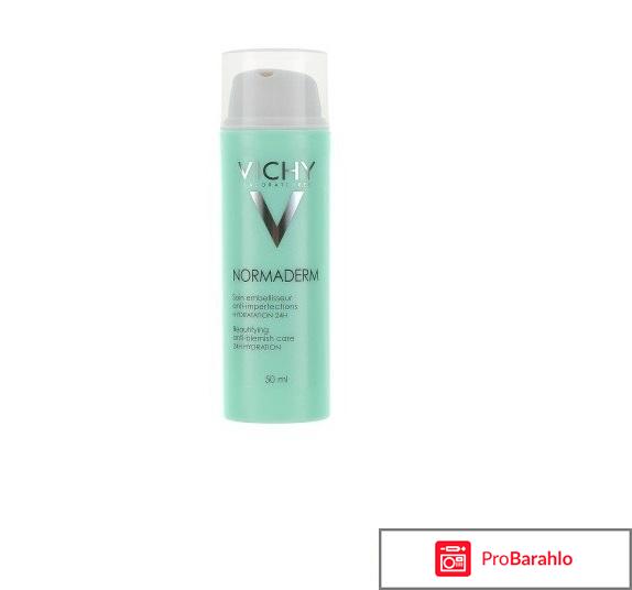 VICHY отрицательные отзывы