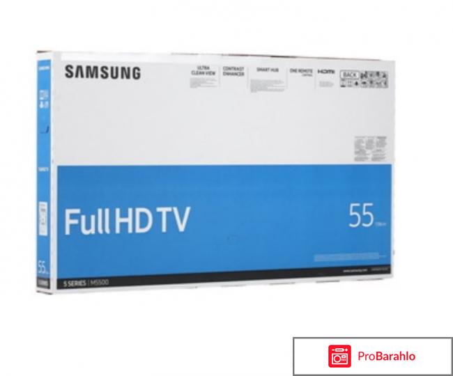 Samsung ue55m5500au отзывы фото