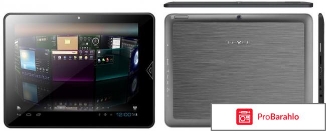 Texet планшет обман