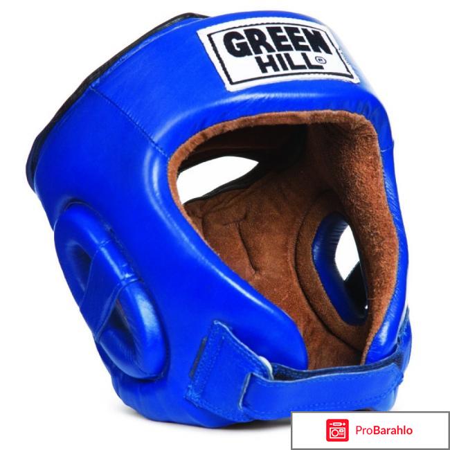 Шлем боксерский green hill отрицательные отзывы