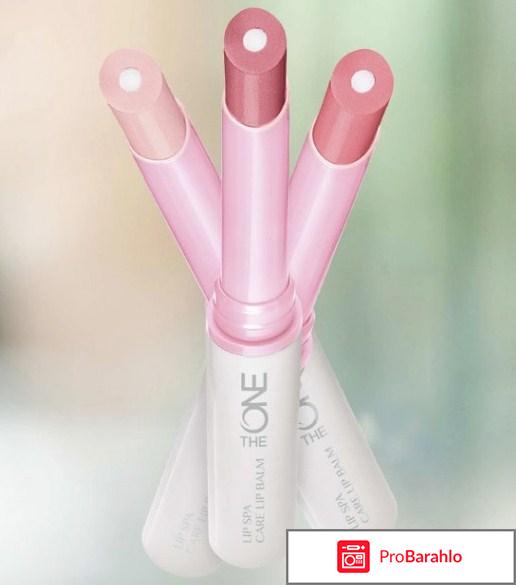 Бальзам для губ Oriflame Spa Therapy 