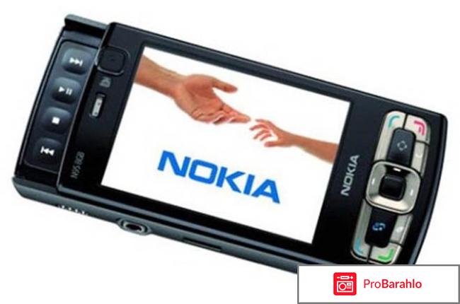 Nokia N95 8Gb обман