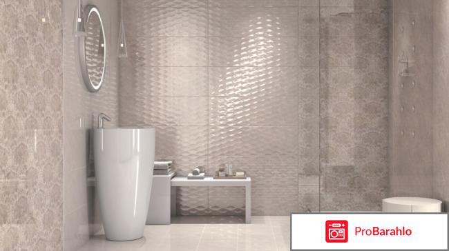 Kerama marazzi ru 