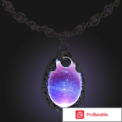 Амулет на удачу и богатство - отзыв отзывы владельцев