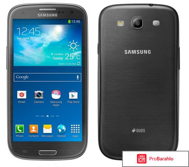 Samsung Galaxy S3 Duos обман