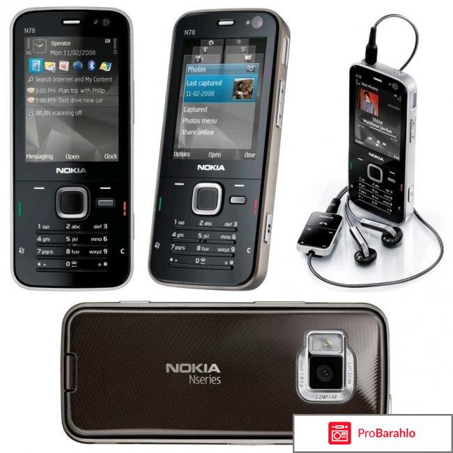 Nokia N78 обман