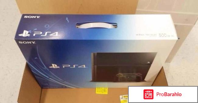 Sony PlayStation 4 500 ГБ обман