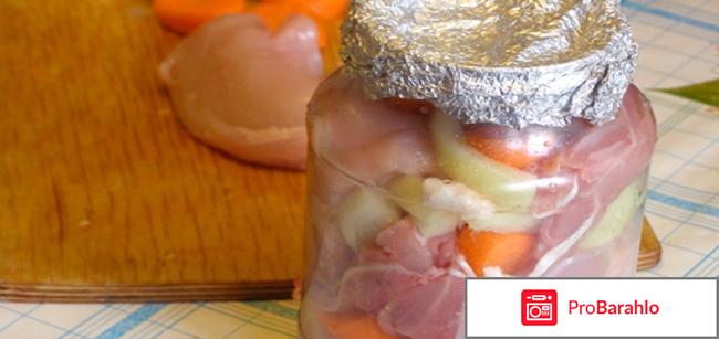 Курица в банке отзывы отрицательные отзывы
