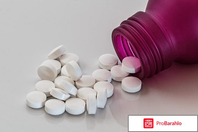 Фурадонин при цистите отзывы 