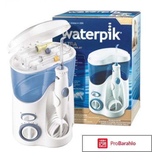 Ирригатор waterpik 100 обман