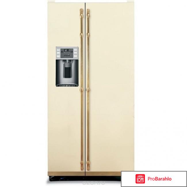 Холодильник IO Mabe ORGS2DFFFSS отрицательные отзывы