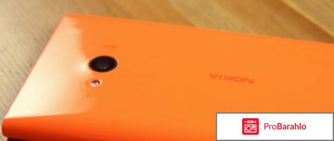 Нокия люмия 735 характеристики цена отзывы реальные отзывы