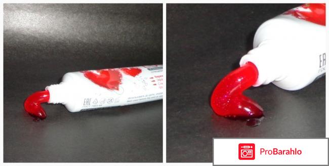 Отбеливающая зубная паста SPLAT 