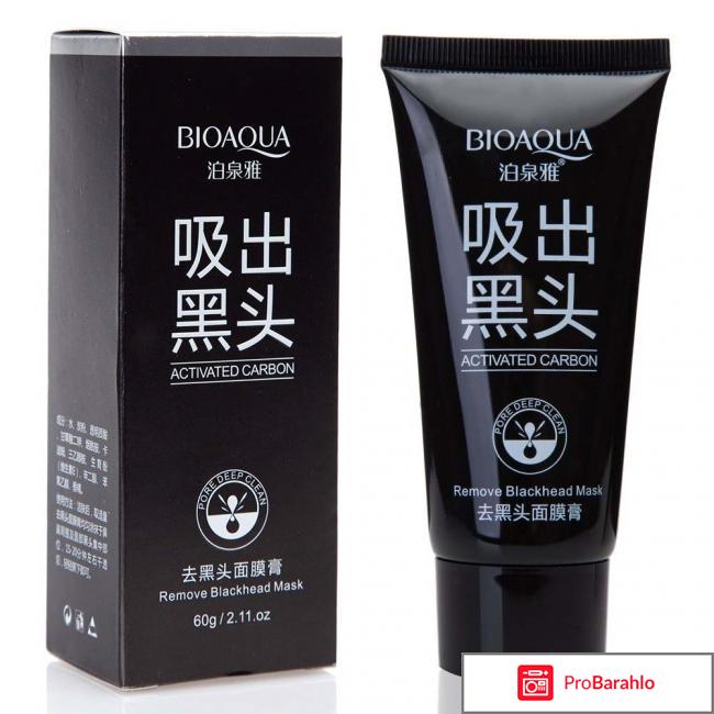 Черная маска-пленка BioAqua (биоаква) 