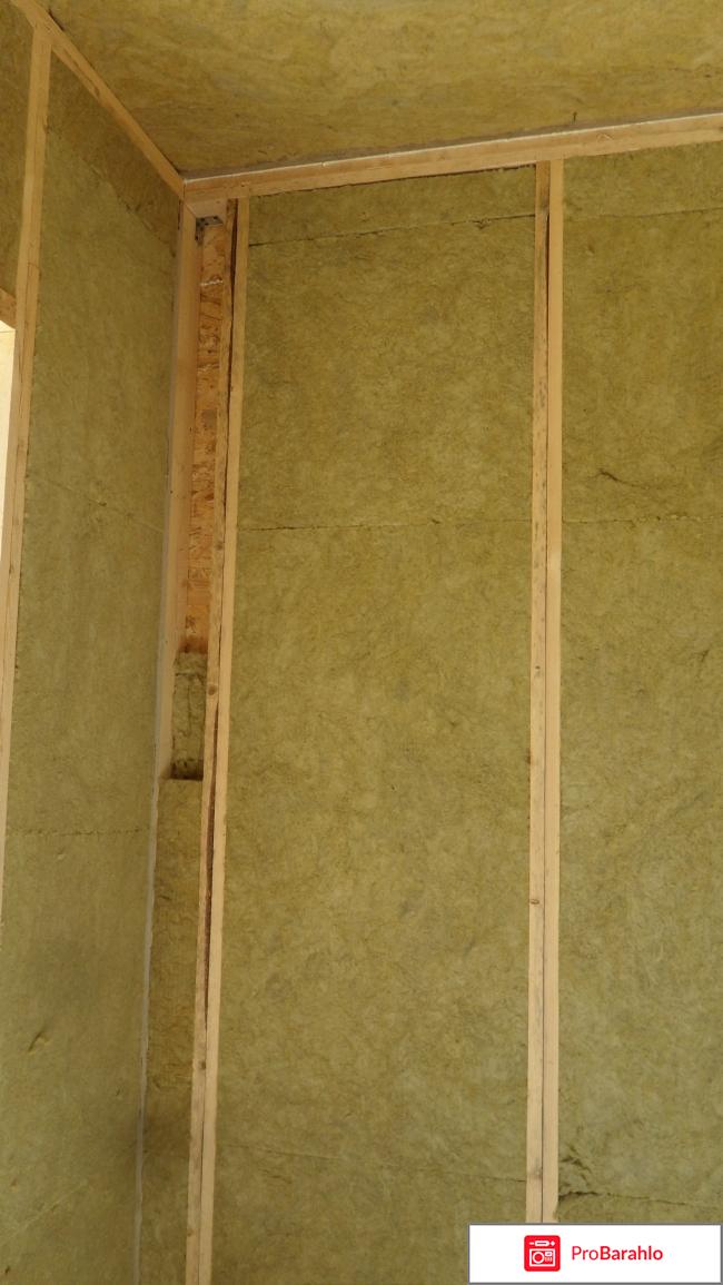 Технониколь Роклайт 