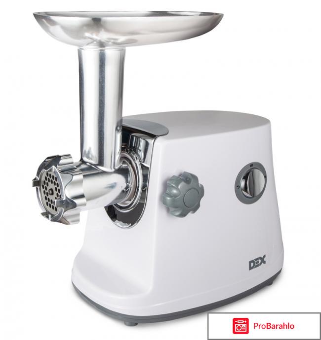 Мясорубка отзывы какую купить 