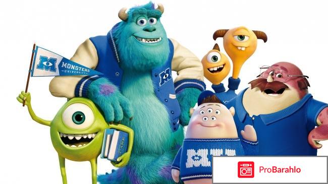 Самые смешные мультики отрицательные отзывы