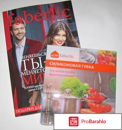 Силиконовая губка для мытья посуды, фруктов и овощей реальные отзывы