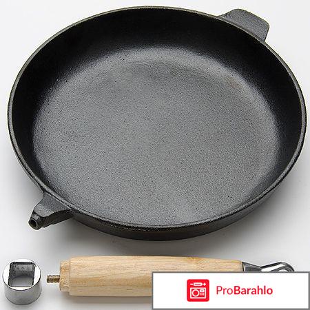 Сковорода Mayer&Boch чугунная отрицательные отзывы