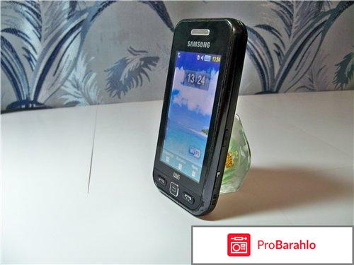 Samsung gt s5230 отрицательные отзывы
