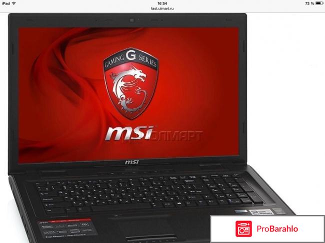 Msi ge70 2pl apache 