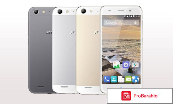 Zte blade x7 обман