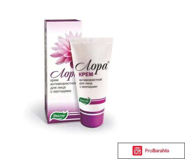 Эвалар крем лора 