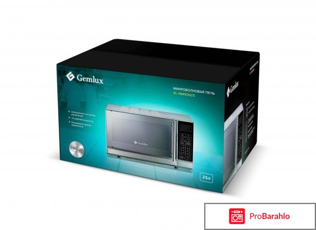 Gemlux GL-MW90N25 СВЧ-печь 