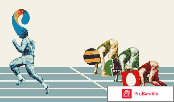 Ростелеком орел 