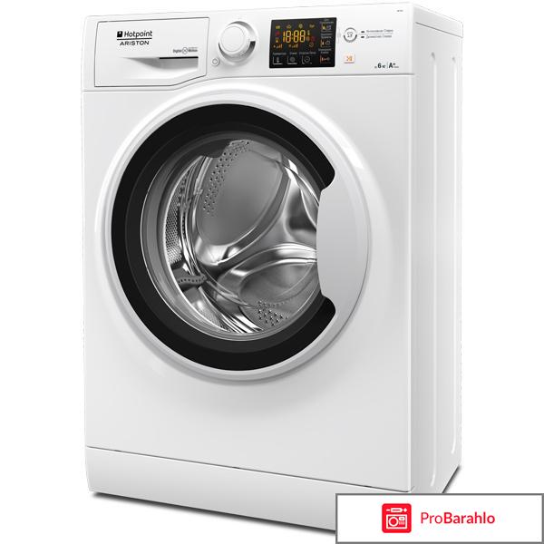 Стиральная машина Hotpoint_Ariston RST 601 W 