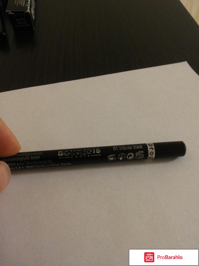 Карандаш Буржуа - карандаш Bourjois Smoky effet 