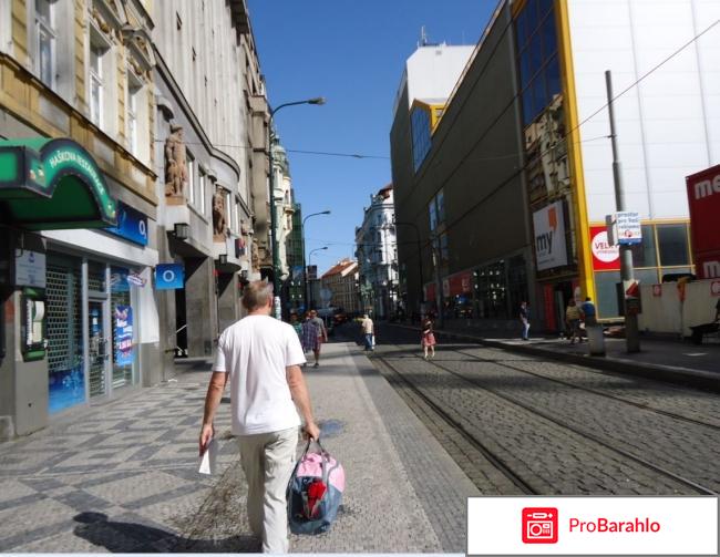 Отзывы туристов об отелях праги