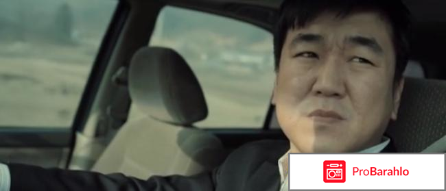 Фильм Фильм