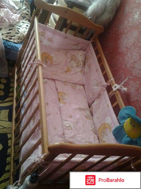 Бортики на детскую кроватку 