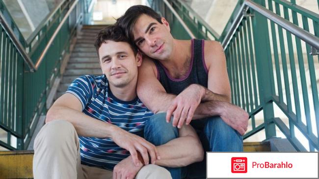 Фильм Меня зовут Майкл отрицательные отзывы