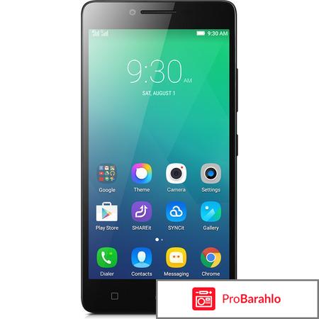 Смартфоны леново цены и характеристики отзывы отрицательные отзывы