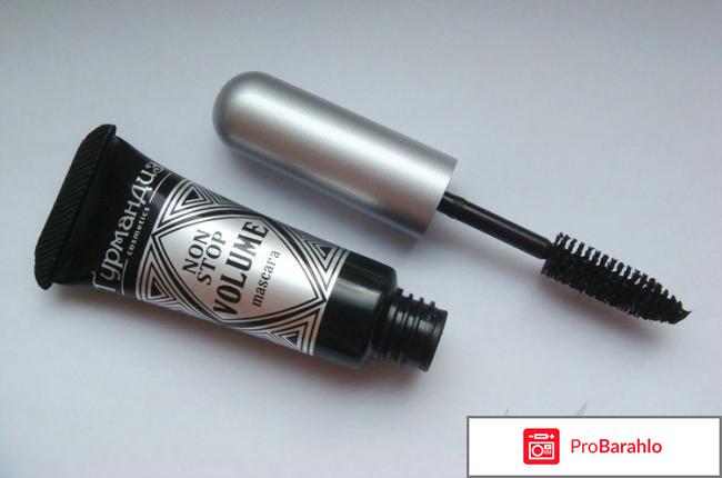 Гурмандиз отрицательные отзывы