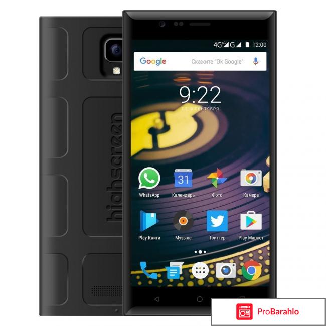 Отзывы смартфон highscreen boost 3 pro 