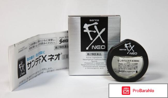 Японские капли отрицательные отзывы