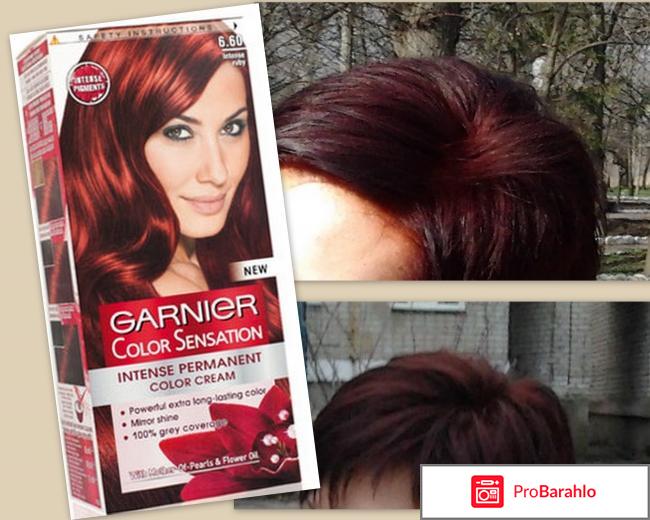 Краска гарньер отзывы с фото обман