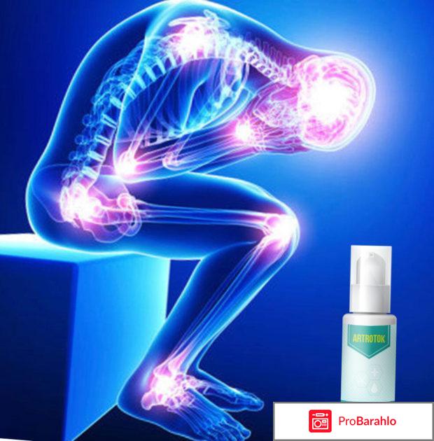 Препарат artrotok 