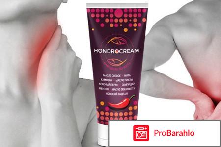 Hondrocream 
